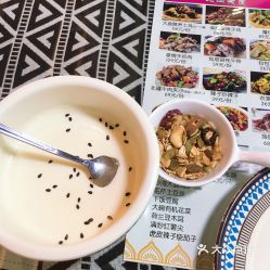 清真 阿恰新疆菜 金水路店 的自釀果仁酸奶好不好吃 用戶評價口味怎么樣 鄭州美食自釀果仁酸奶實拍圖片 大眾點評