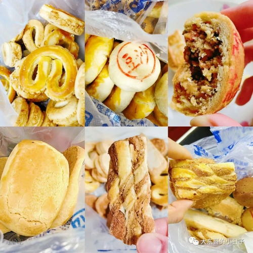 京城難得一見的清真點(diǎn)心鋪?zhàn)?每一家都是寶藏小店,從小吃到大