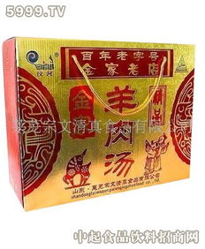 金家休閑食品加盟 金家休閑食品加盟多少錢(qián) 金家休閑食品連鎖加盟店